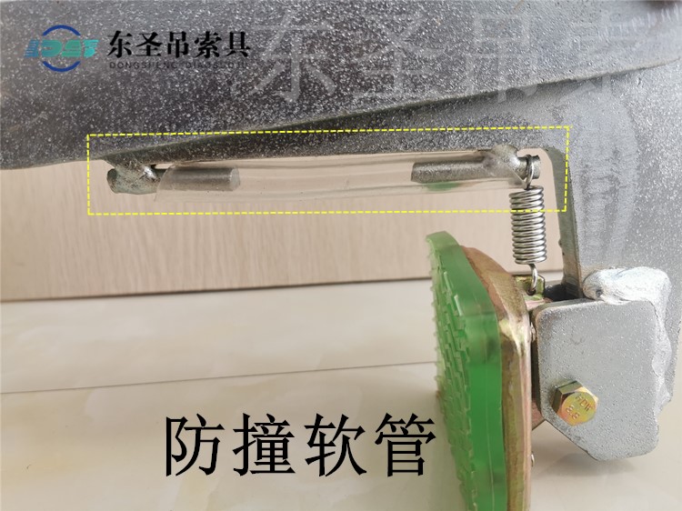 防撞軟管