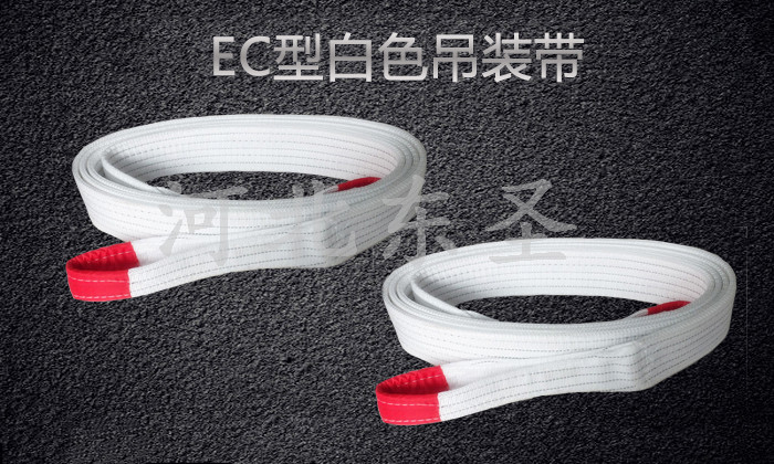 如何選適合你的吊裝帶產(chǎn)品？廠家支招