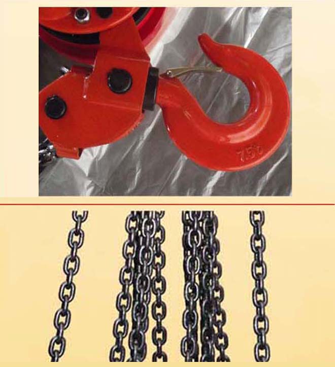 環(huán)鏈電動葫蘆