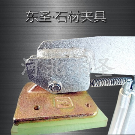 不規(guī)則石材吊裝夾具測算方式