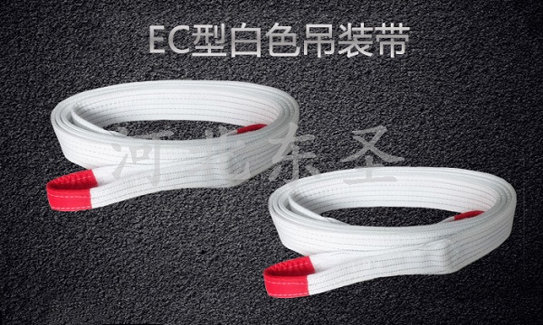 吊裝帶廠(chǎng)家解析大型蝶閥裝配解決方案