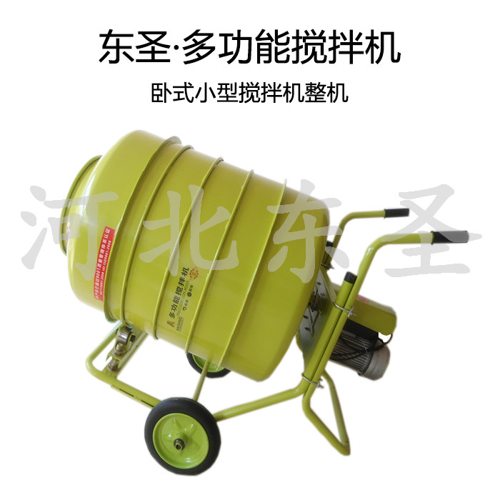  為何小型混凝土攪拌機(jī)轉(zhuǎn)動后方可添加物料？