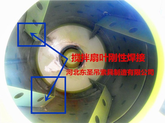 新型220V小型砂漿攪拌機(jī)作業(yè)效率高10倍！