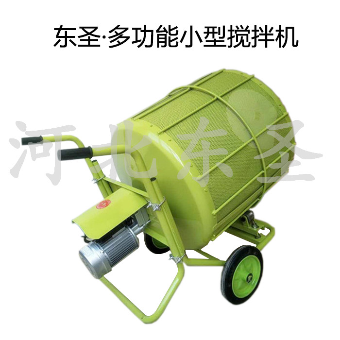 小型篩沙攪拌機(jī)產(chǎn)品實(shí)拍圖片