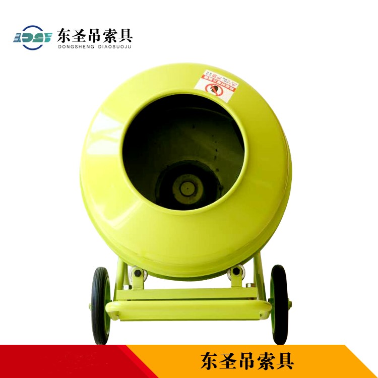 小型滾筒式攪拌機