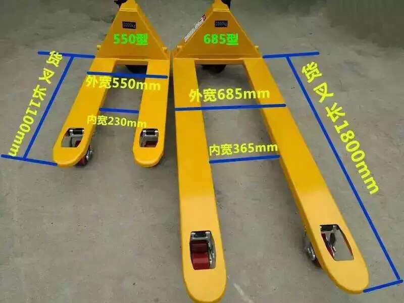  把握住手動搬運(yùn)車液壓系統(tǒng)優(yōu)缺點(diǎn)命脈,方能高效使用