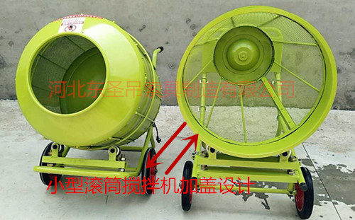 篩糧小型攪拌機(jī)優(yōu)勢以及選購標(biāo)準(zhǔn)