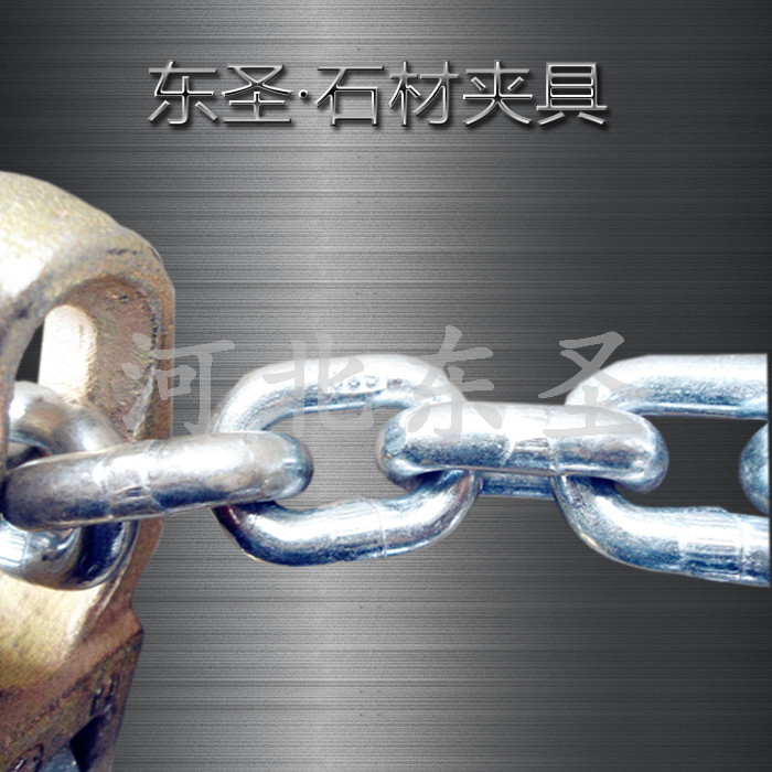 單人用路沿石夾子展示--河北東圣吊索具制造有限公司--石材夾具|小型攪拌機(jī)|液壓堆高車|手動叉車