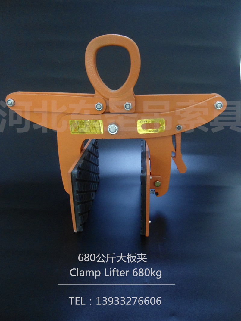 大理石吊裝夾鉗聚氨酯夾皮性價比高正面--河北東圣吊索具制造有限公司--石材夾具|小型攪拌機|液壓堆高車|手動叉車