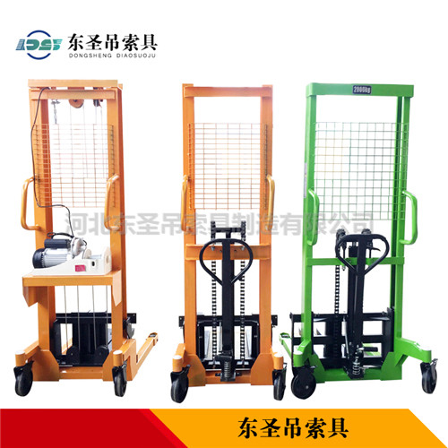 小型手動液壓堆高叉車無動力裝卸優(yōu)勢