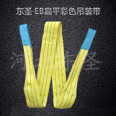 高強度吊裝帶換紗架紡織作業(yè)要求
