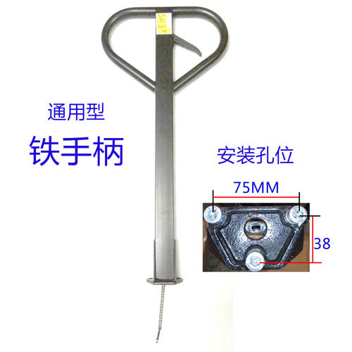 液壓叉車規(guī)格型號(hào)