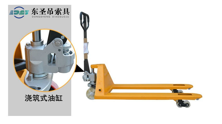 手動(dòng)人力液壓叉車(chē)一體澆筑式液壓油缸
