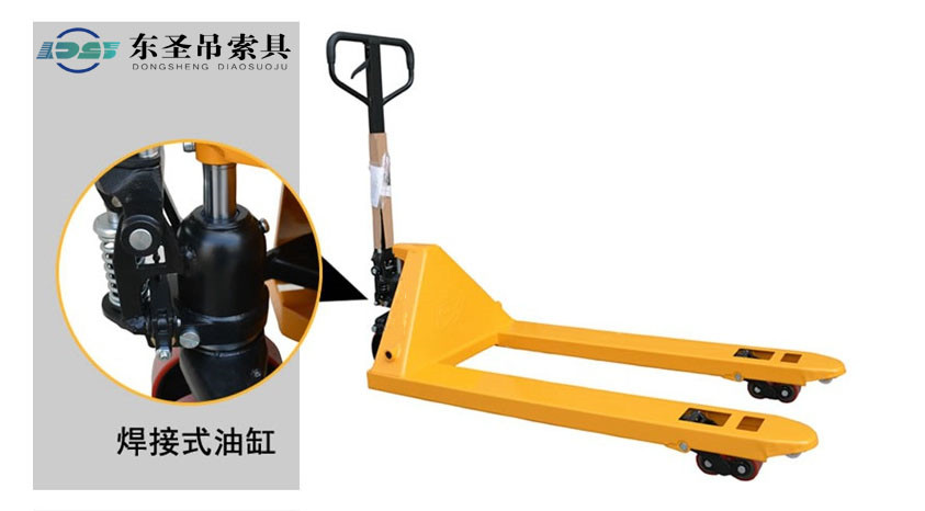 1噸手動(dòng)地牛叉車焊接式油泵細(xì)節(jié)放大圖--河北東圣吊索具制造有限公司