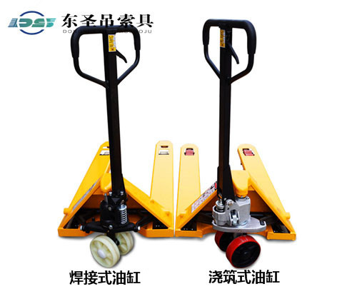 手動(dòng)叉車使用方式