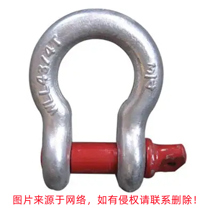 卸扣