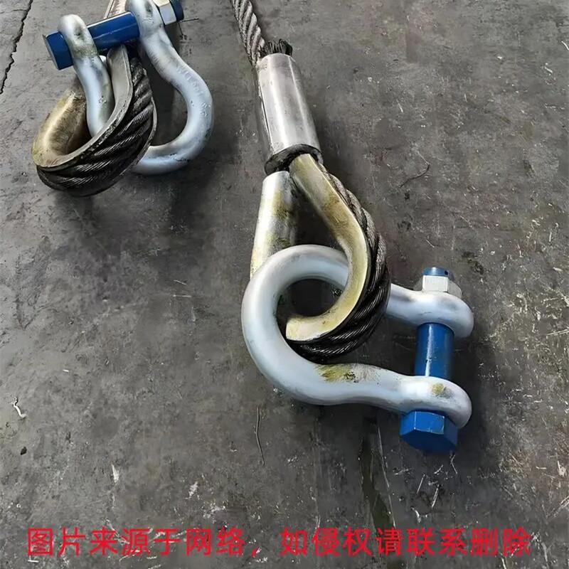 卸扣使用