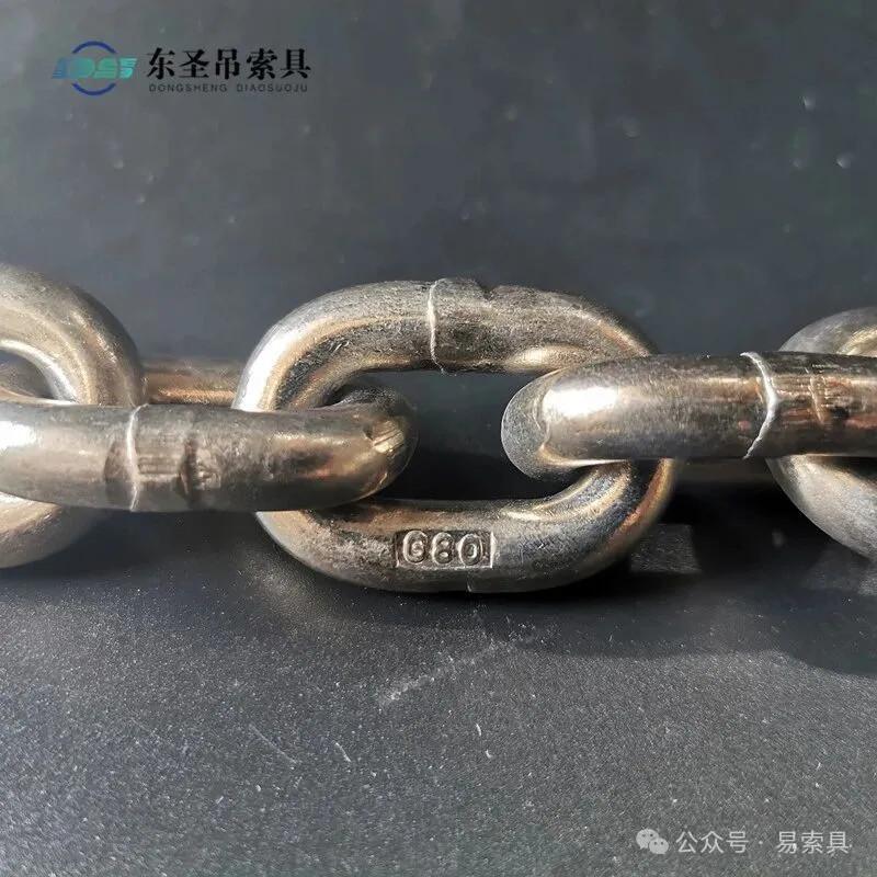起重鏈條